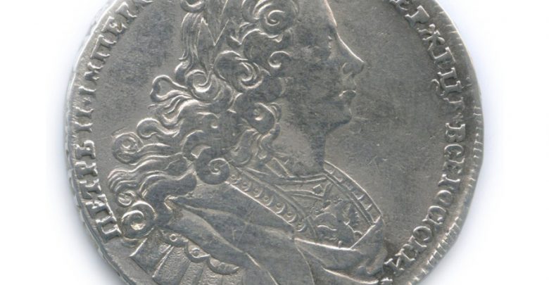 Монеты Петра II (1727–1730) Монеты Петра II (1727–1730)