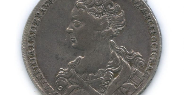 Монеты Екатерины I (1725–1727) Монеты Екатерины I (1725–1727)