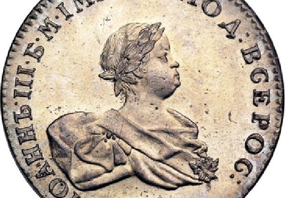 Монеты Иоанна Антоновича (1740–1741) Монеты Иоанна Антоновича (1740–1741)