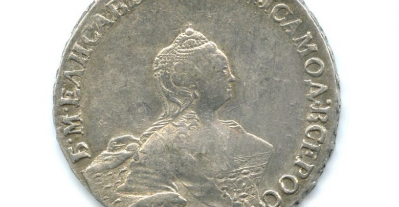 Монеты Елизаветы Петровны (1741–1761) Монеты Елизаветы Петровны (1741–1761)