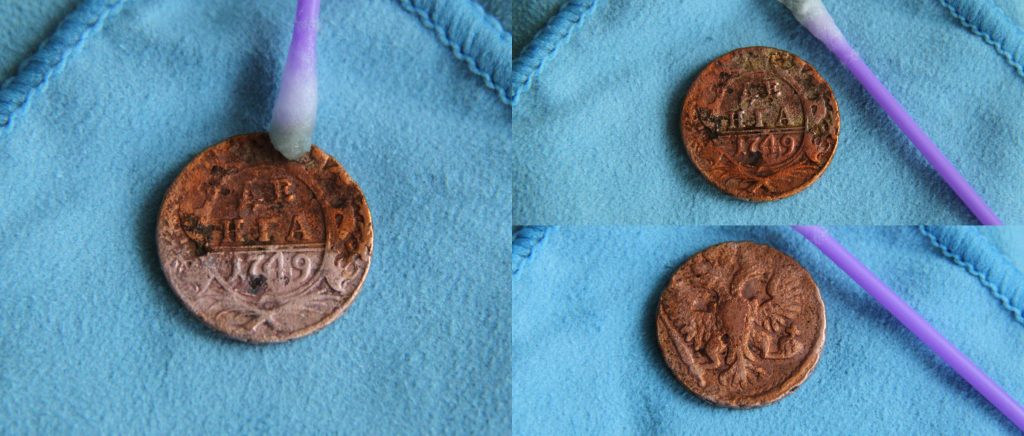 Патинирование меди на примере "Денги 1749 года"