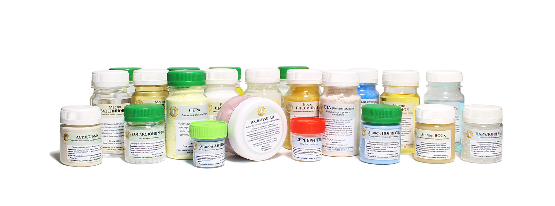 Образец заполнения усн 2014 доходы минус расходы – Telegraph