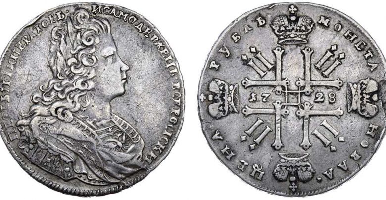 Серебряные Монеты Петра II (1727 — 1730) Серебряные Монеты Петра II (1727 — 1730)