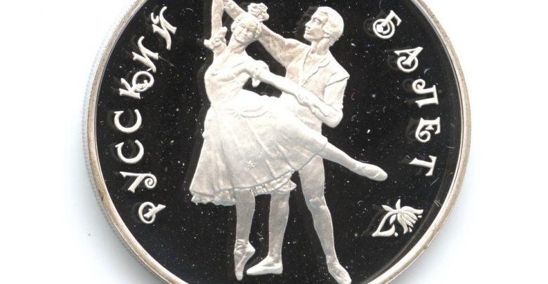 Серебряные монеты Банка России (1992 — 1996) Серебряные монеты Банка России (1992 — 1996)