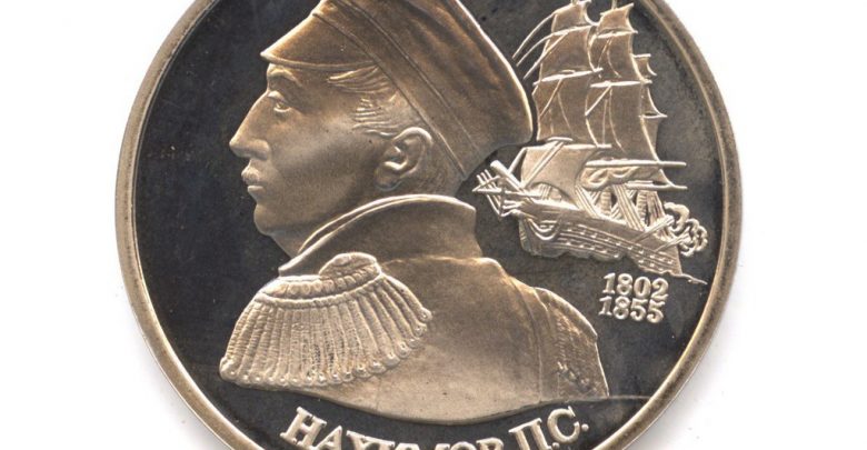 Медно-никелевые монеты Банка России (1992 — 1996) Медно-никелевые монеты Банка России (1992 — 1996)