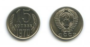 Редкие монеты СССР: По годам
