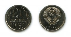 Редкие монеты СССР: По годам