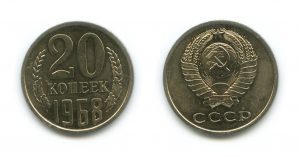 Редкие монеты СССР: По годам