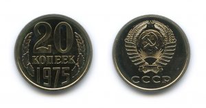 Редкие монеты СССР: По годам
