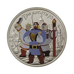 Монеты России для детей: выпуск в декабре 2017