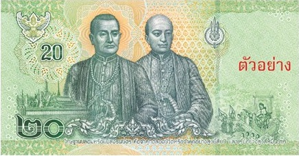 Новые банкноты в честь короля Таиланда