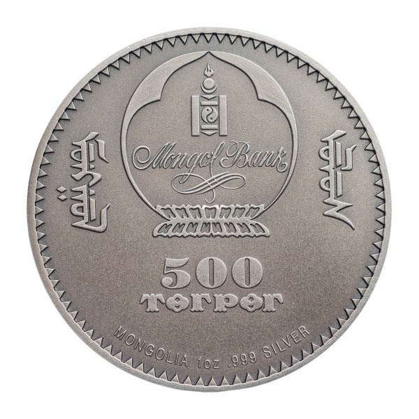 500 тугриков с диким кабаном