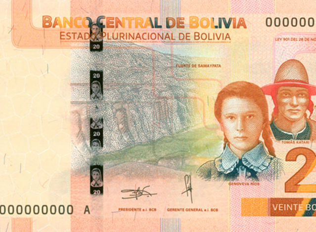 Вышла в обращение новая купюра Боливии