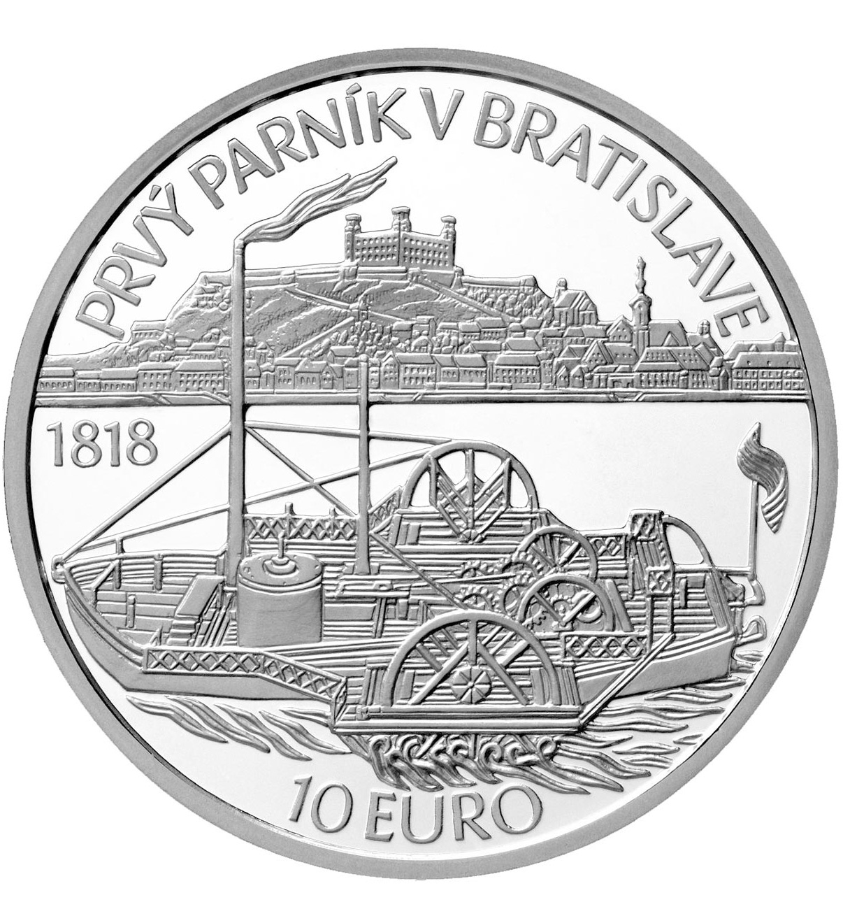 10 евро в память о первом пароходе на Дунае