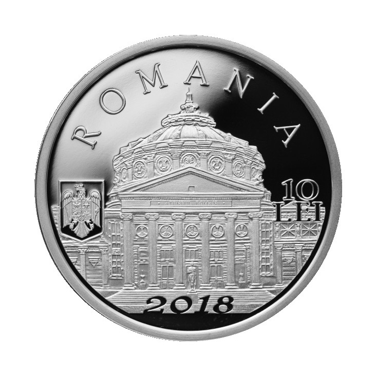 150-летие симфонического оркестра Бухареста