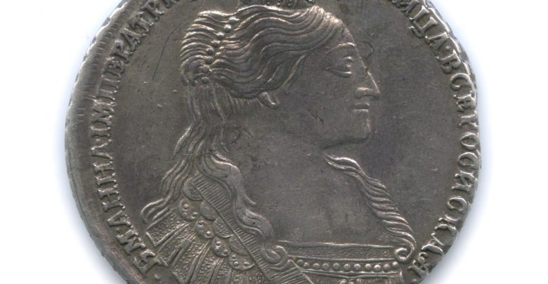 Монеты Анны Иоанновны (1730–1740) Монеты Анны Иоанновны (1730–1740)