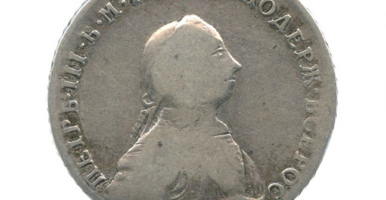 Монеты Петра III (1761–1762) Монеты Петра III (1761–1762)