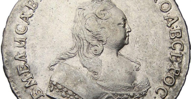 Серебряные монеты Елизаветы Петровны (1741 — 1761) Серебряные монеты Елизаветы Петровны (1741 — 1761)