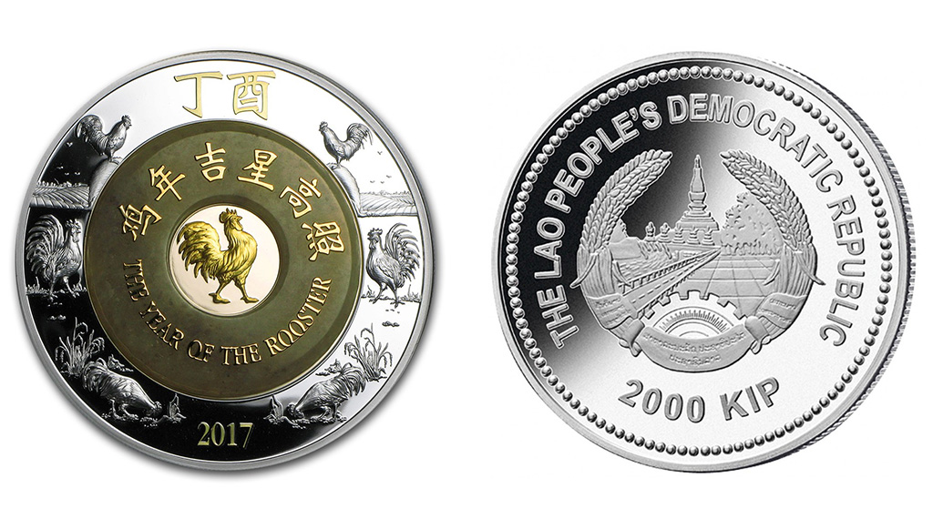 монета 2017 год. петух (золотая монета франции). монеты ливии 2009. монета 2017 год. золотая монета лунар год петуха.