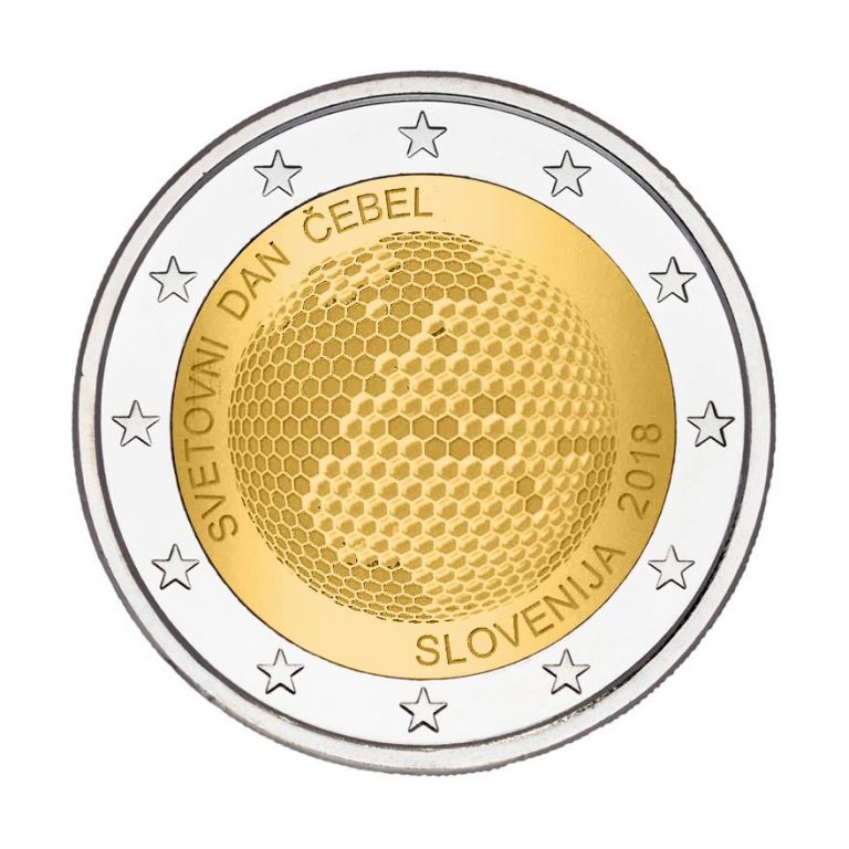 План 2 евро 2023