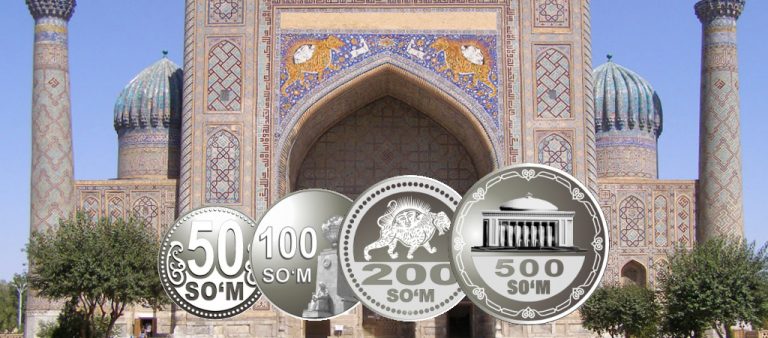 Узбекистан: банкноты низших номиналов заменили монетами