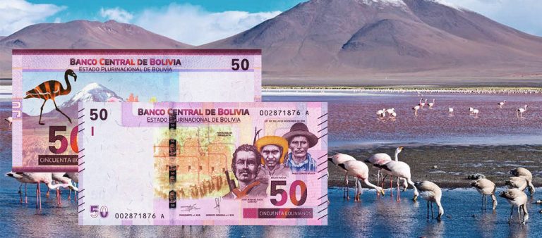 Боливия продолжила выпуск новой серии банкнот