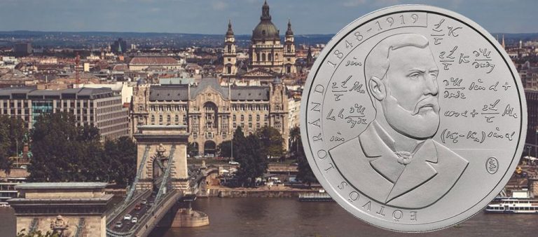 Венгерские форинты с портретом Лоранда Этвеша Венгерские форинты с портретом Лоранда Этвеша
