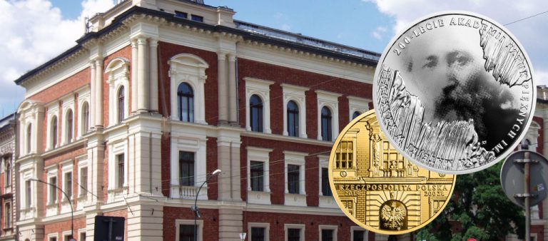 Польские злотые к 200-летию Академии искусств в Кракове Польские злотые к 200-летию Академии искусств в Кракове