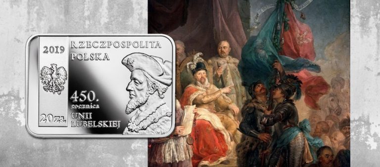 К 450-летию Люблинской унии К 450-летию Люблинской унии