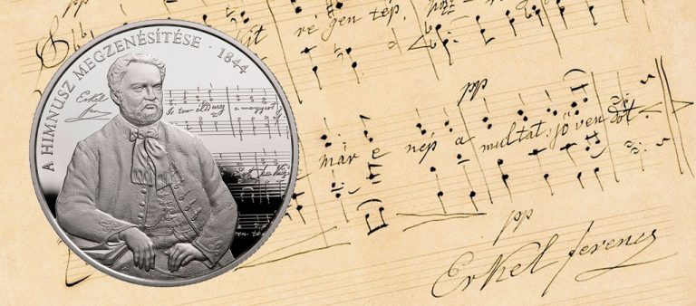 175-летие музыки венгерского гимна 175-летие музыки венгерского гимна