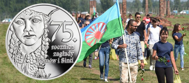 10 злотых в память о геноциде цыган в годы Великой Отечественной войны 10 злотых в память о геноциде цыган в годы Великой Отечественной войны