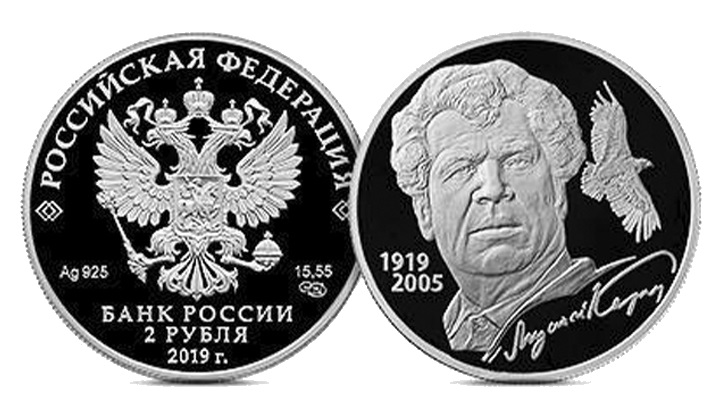 К 100-летнему юбилею поэта Мустая Карима