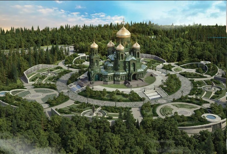 3 рубля «Комплекс Храма Воскресения Христова»