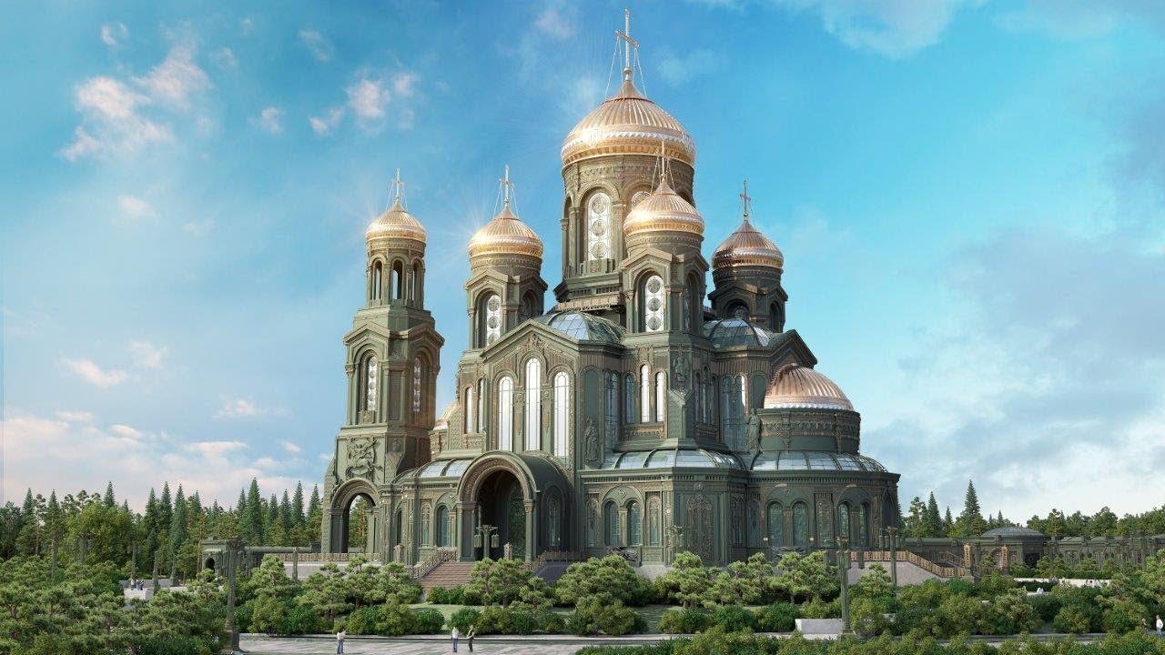3 рубля «Комплекс Храма Воскресения Христова»