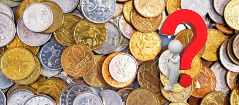 Самые редкие монеты России: Топ 10 из обращения Самые редкие монеты России: Топ 10 из обращения