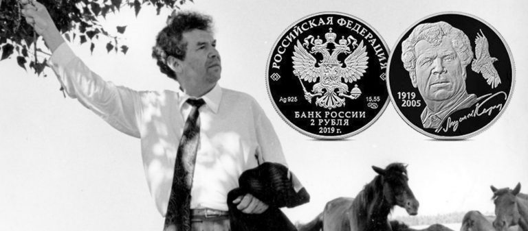 К 100-летнему юбилею поэта Мустая Карима К 100-летнему юбилею поэта Мустая Карима