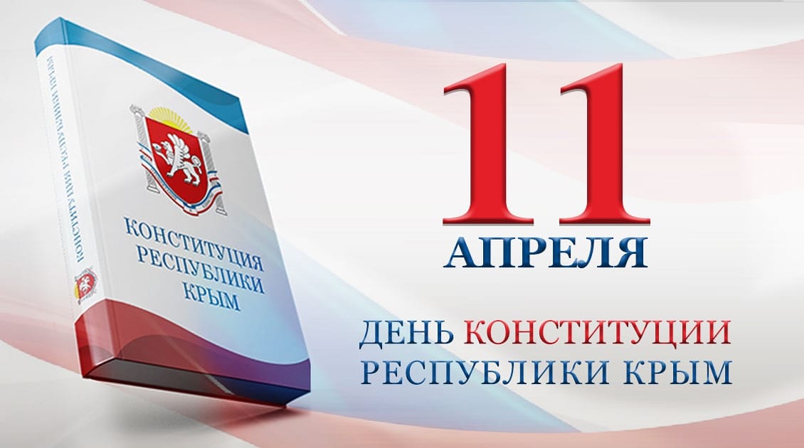 5 рублей посвященные пятой годовщине референдума о государственном статусе Крыма и Севастополя и воссоединения Крыма с Россией