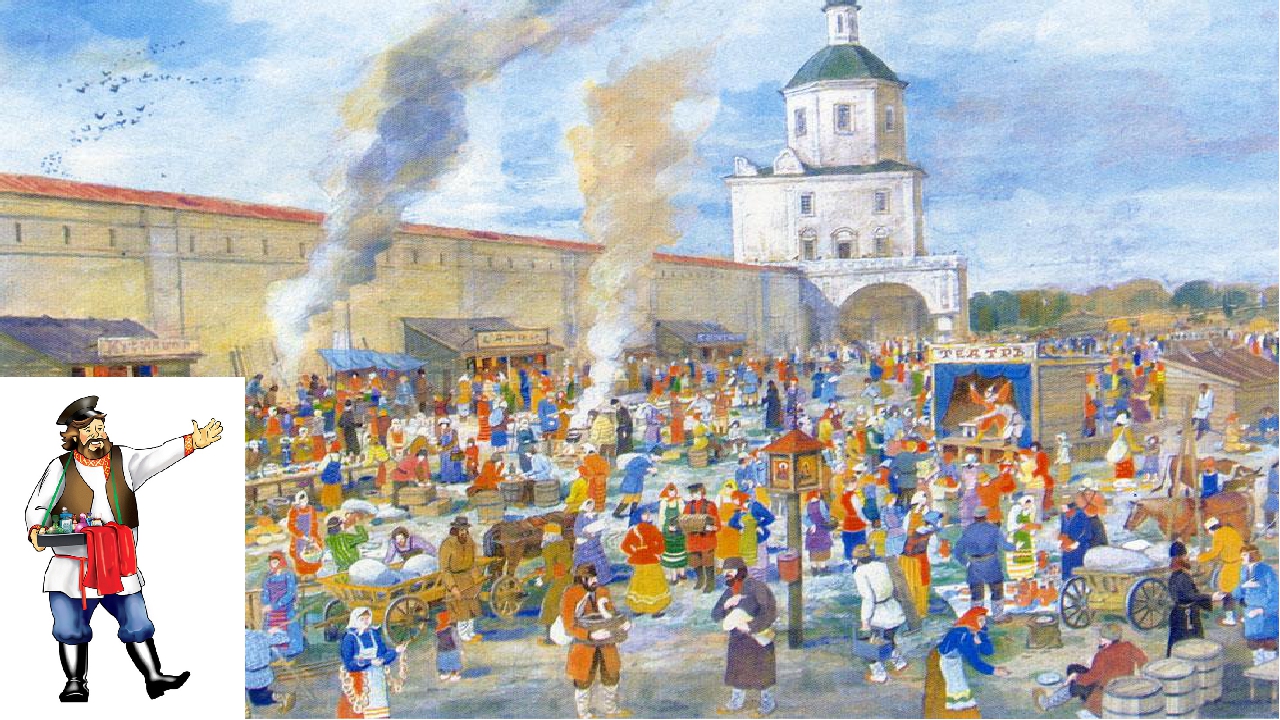 25 рублей Свято-Троицкий Макарьевский Желтоводский монастырь, Нижегородская область