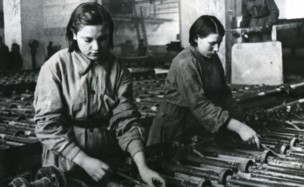 10 рублей к 75-летию победы в Великой Отечественной войне 1941—1945 гг.