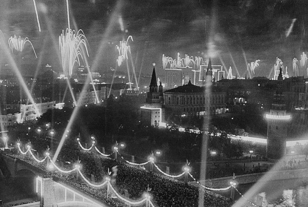 10 рублей к 75-летию победы в Великой Отечественной войне 1941—1945 гг.
