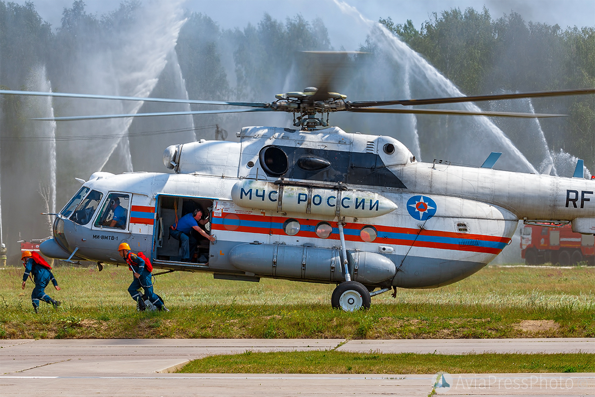 1 рубль «МЧС России»