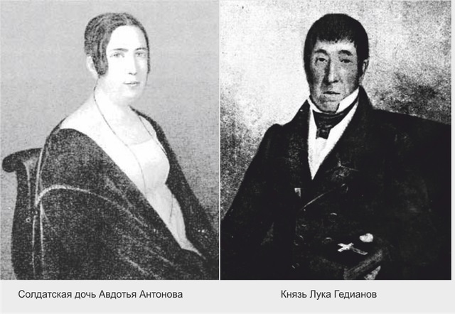 1 рубля к 160-летию со дня рождения А. П. Бородина
