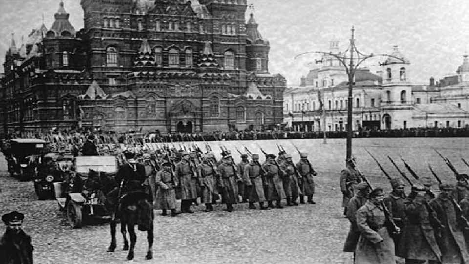 3 рубля «70 лет Великой Октябрьской революции»