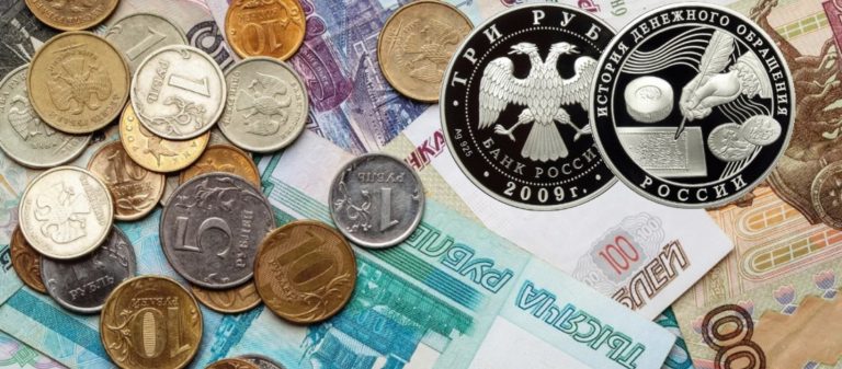Загадка реверса 3 рублей 2009 года «История денежного обращения в России» раскрыта! Загадка реверса 3 рублей 2009 года «История денежного обращения в России» раскрыта!