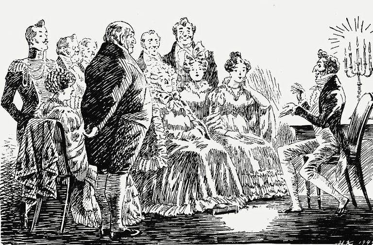2 рубля к 200-летию со дня рождения А. С. Грибоедова