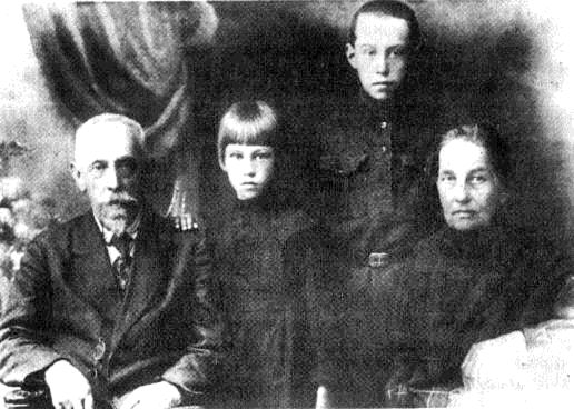 2 рубля к 150-летию со дня рождения И. А. Бунина