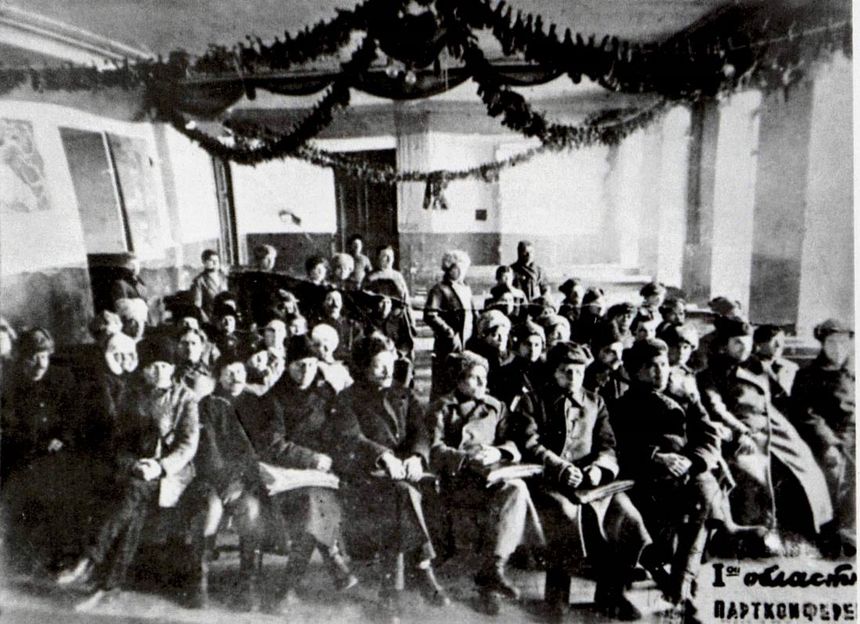 100-летие образования Удмуртской Республики