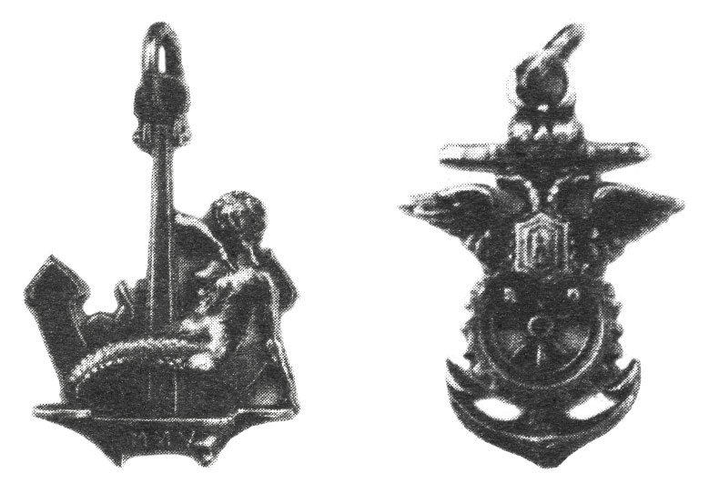 Бальные жетоны МИУ императора Николая I
