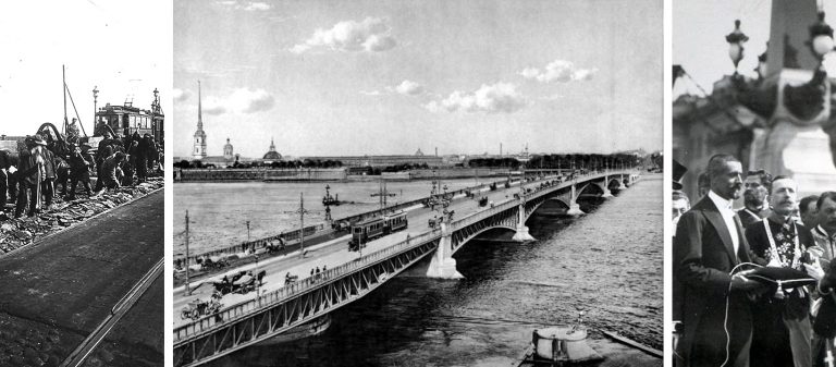 Троицкий мост: памятные медали 1903 года