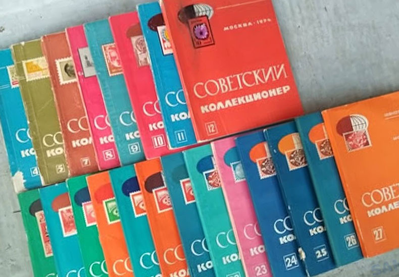 Нумизматические издания русского зарубежья в XX веке
